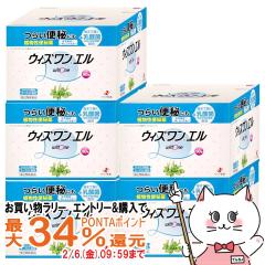 �y�������������[ �ő�34���Ҍ��z�y�w���2�ވ��i�z[�Z�b�g]�E�B�Y�����G�� 90��~5��[�֔��][�[���A�V��][��������](6042081-set3)