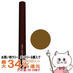 �y�������������[ �ő�34���Ҍ��z[�������K�i]�V���E�E�G���� �N�V �u���[ M�E�H���i�b�g�u���E��[�A�C�u���[/�A�C�u���E/���n/�܂�n][