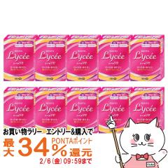 �y�������������[ �ő�34���Ҍ��z�y��2�ވ��i�z���[�g���Zb 8ml�~10��(�Z���t���f�B�P�[�V�����Ő��Ώ�)[���[�g����][�ږ�][��������](