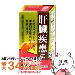 �y��2�ވ��i�z�l�I���o���~���� 360��[���򐻖�H��][�̑�������][��������](6043180)