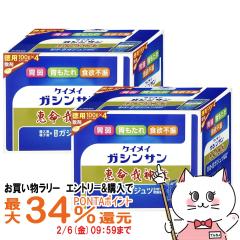 �y�������������[ �ő�34���Ҍ��z�y��2�ވ��i�z[�Z�b�g]�b����_�U 400g[������Ќb����][��������](6043405-set1)