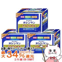 �y�������������[ �ő�34���Ҍ��z�y��2�ވ��i�z[�Z�b�g]�b����_�U 400���~3��[������Ќb����][�ݒ���][��������] (6043405-set2)