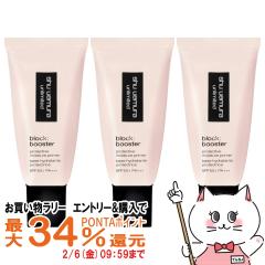 [�������K�i][�Z�b�g]�V���E�E�G���� �A�����~�e�b�h�u���b�N�u�[�X�^�[�~3�� #�T�N���s���N SPF50+ PA+++ ���ω��n ���n �x�[�X ���Ă�