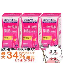 �y�������������[ �ő�34���Ҍ��z�y��2�ވ��i�z�R�b�R�A�|G 312���~3��[���̑����i][�N���V�G��i�������][��������] (6045157-set2