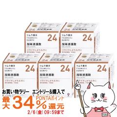 �y��2�ވ��i�z[�Z�b�g]�c�������� �����ꡎU�G�L�X���� 48�� 5�Z�b�g[������Ѓc����][��������](6045875-set3)