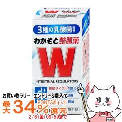 �y�������������[ �ő�34���Ҍ��z[�w���򕔊O�i]�킩���Ɛ����� 240��[�킩���Ɛ���] (6049264)