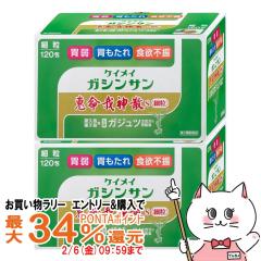 �y��2�ވ��i�z[�Z�b�g]�b����_�US �ח� 120��~2��[������Ќb����][�ݒ���] [��������](6052992-set1)