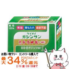 �y��2�ވ��i�z�b����_�US �ח� 120��[������Ќb����][�ݒ���] [��������](6052992)