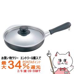 �y�������������[ �ő�34���Ҍ��z���@�� AYS1201 �}�O�}�v���[�g�S�t���C�p�� �W�t 18cm[IH�Ή�/���{��/SORI YANAGI][��������](6054086)