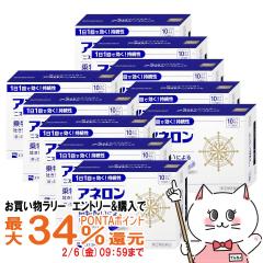 �y�������������[ �ő�34���Ҍ��z�y�w���2�ވ��i�z[�Z�b�g]�A�l�����u�j�X�L���b�v�v 10�J�v�Z���~10��[�G�X�G�X����][��蕨������][