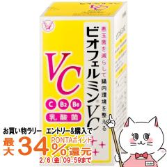 �y��3�ވ��i�z�r�I�t�F���~��VC 360��[�吳����][�����~�߁E������] [��������](6055997)