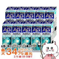 �y�������������[ �ő�34���Ҍ��z�y��2�ވ��i�z[�Z�b�g]�G�[�W�[�A�����J�b�gS 30ml�~10��(�Z���t���f�B�P�[�V�����Ő��Ώ�)[�@���E�A