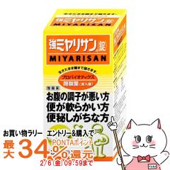 �y�������������[ �ő�34���Ҍ��z[�w���򕔊O�i]���~�����T�� 330��[�~�����T������] (6056100)