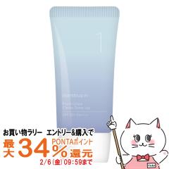 �y�������������[ �ő�34���Ҍ��z�i���o�[�Y�C�� 1�ԃK���X�ʃg�[���A�b�v�N���[�� 50ml SPF50+ PA++++ [���ω��n][�؍��R�X��][���[����