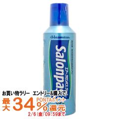 �y�������������[ �ő�34���Ҍ��z�y��3�ވ��i�z�G�A�[�T�����p�X�W�F�b�g�� 300ml(�Z���t���f�B�P�[�V�����Ő��Ώ�)[�v������][������