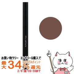 [�������K�i]�V���E�E�G���� �u���[�X�E�H�[�h�i�M�i�^(�P�[�X�{�J�[�g���b�W) #�u���E��[���[���֔���OK](6057220)[�Ȃ��Ȃ���� �A�C�u