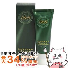 �y�������������[ �ő�34���Ҍ��z[�������K�i] Collonil �R���j�� 1909���U�[�N���[�� 75ml [��������] (6057431)[GTT]