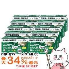 �y�������������[ �ő�34���Ҍ��z�y��2�ވ��i�z[�Z�b�g]���R�_�C�� �������Pro500 20���~10��(�Z���t���f�B�P�[�V�����Ő��Ώ�)[�V�I