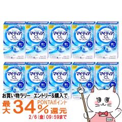 �y�������������[ �ő�34���Ҍ��z�y��3�ވ��i�z[�Z�b�g]NEW�}�C�e�B�ACL �N�[��Hi-S 15ml�~10��[�������/���O���w���X�P�A][�ږ�][