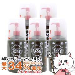 �y��3�ވ��i�z[�Z�b�g]�C�\�W���������� 500ml�~5��[�V�I�m�M�w���X�P�A][���̑����i][��������] (6058753-set3)