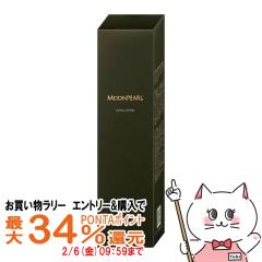 �y�������������[ �ő�34���Ҍ��z�~�L���g�R�X���e�B�b�N�X ���[���p�[�� �G�N�X�g�����[�V����a 140ml[�������ϐ�][�~�L���g�R�X���e�B