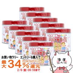 �y�������������[ �ő�34���Ҍ��z�y�w���2�ވ��i�z[�Z�b�g]�p�p�[�[���[5 120���~10��(����������)[��ؐ��򊔎����][���{���s�����