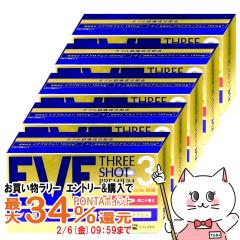 �y�������������[ �ő�34���Ҍ��z[�w���2�ވ��i][�Z�b�g]�C�u�X���[�V���b�g�v���~�A�� 60���~5��(�Z���t���f�B�P�[�V�����Ő��Ώ�)[