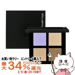 [�������K�i]�V���E�E�G���� �A�����~�e�b�hCCC�N���b�h�R���V�[���[ #�X�~�����[��&�E�H�[���x�[�W�� [���@�\�R���V�[���[�p���b�g][�V