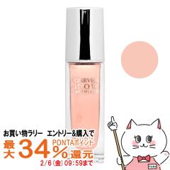 �N���X�`�����f�B�I�[�� �f�B�I�[���X�L���t�H�[�G���@�[�O���E�}�L�V�}�C�U�[#NUDE �k�[�h 11ml[���L�b�h �n�C���C�^�[ �n�C���C�g �x�[