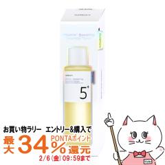 �y�������������[ �ő�34���Ҍ��z�i���o�[�Y�C�� 5�� ���ʃO���^�`�I��C�G�b�Z���V�����g�i�[ 200ml [���ϐ�][��������](6059943)[GTT]