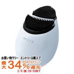 [�������K���ʕi/���[�J�[�ۏ�]���[�}�� MS70 �~�[�[ �N�����Y���t�g �A�C�X�u���[ MS70L ��� �u���V ����� �t�F�C�X�P�A EMS �C�I����