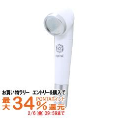 �y�N�[�|���t�z�}�z���o�[�j�[�Y MB-004 �G�X�p�C���� �}�C�N���i�m�o�u�� �V�����[�w�b�h espiral �ۉ��� �ێ��� ���� ���f�����@�\��