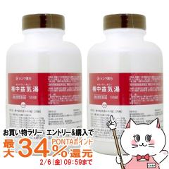 �y�������������[ �ő�34���Ҍ��z�y��2�ވ��i�z[�Z�b�g]�⒆�v�C���G�L�X�� 720���~2��(60����)[�L�a����][���̑����i][��������](60