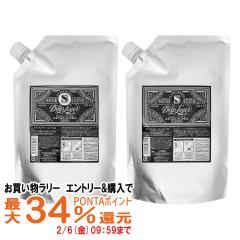 [�Z�b�g]�r���[�e�B�[�G�N�X�y���G���X �f�B�[�v���C���[ExS �l�փZ�b�g(�V�����v�[ 750ml+�g���[�g�����g 750g)[���t�B��/�l�ߑւ�][��