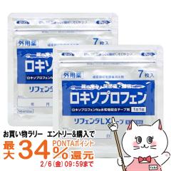 �y��2�ވ��i�z[�Z�b�g]���t�F���_LX�e�[�v 7�����~2��(�Z���t���f�B�P�[�V�����Ő��Ώ�)[�^�J�~�c][������E�֐ߒ�/���z/�V�b�v/���Ȃ�