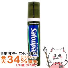 �y�������������[ �ő�34���Ҍ��z�y��2�ވ��i�z�G�A�[�T�����p�XDX 120ml(�Z���t���f�B�P�[�V�����Ő��Ώ�)[�����襊֐ߒ�][�v������]