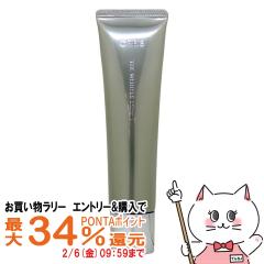 �y�������������[ �ő�34���Ҍ��z�I���r�X �U �����N���Z���� ���[�W�T�C�Y 60g ORBIS [��򕔊O�i][���e�t ���� �V��][��������](606438