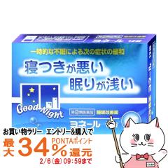 �y�������������[ �ő�34���Ҍ��z�y�w���2�ވ��i�z���l�[�� �������P�� 12��[�ēc��i][�����E���_����][���[���֔���OK](6064435)