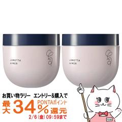 �y�������������[ �ő�34���Ҍ��z[�Z�b�g]�r�[�G�b�N�X �����b�^�G�� �W�F��270g�~2��[�X�^�C�����O�W�F��][b-ex �r�[�G�b�N�X][��������