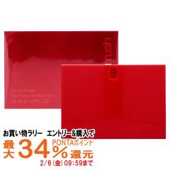 �y�������������[ �ő�34���Ҍ��z�O�b�` ���b�V��EDT 30ml SP(�I�[�h�g����)[����][���[���֔���OK](6008546)[GTT]