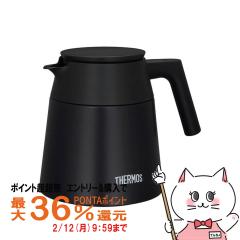 �y�|�C���g������ �ő�36%�Ҍ��zTHERMOS �T�[���X�^��f�M�R�[�q�[�T�[�o�[ 720ml TTF-720 BK �u���b�N[�ۉ��ۗ� �H��@�Ή�][��������](