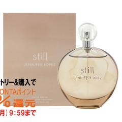 �y�|�C���g������ �ő�36%�Ҍ��z�W�F�j�t�@�[���y�X �X�e�B��EDP 100ml SP(�I�[�h�p���t�@��)[����][��������](5000516)[�t���[�����n]