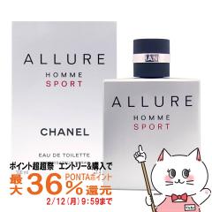 �y�|�C���g������ �ő�36%�Ҍ��z�V���l�� �A�����[���I���X�|�[�cEDT 100ml SP(�I�[�h�g����)[����][��������](5000525)[�E�b�f�B�n]