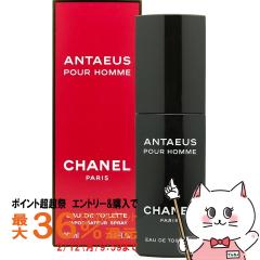 �y�|�C���g������ �ő�36%�Ҍ��zCHANEL�V���l�� �A���e�E�XEDT 100ml SP(�I�[�h�g����)[����][��������] (5000771)