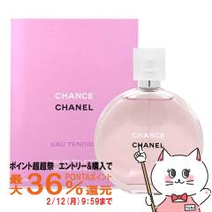 �y�|�C���g������ �ő�36%�Ҍ��z�V���l�� �`�����X�I�[�^���h�D��EDT 100ml SP(�I�[�h�g����)[����][��������](6000137)