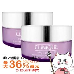 �y�|�C���g������ �ő�36%�Ҍ��z[2�Z�b�g]�N���j�[�N �e�C�N�U�f�C�I�t�N�����W���O�o�[�� 125ml�~2�� [�N�����W���O][��������](60004