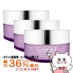 �y�|�C���g������ �ő�36%�Ҍ��z[3�Z�b�g]�N���j�[�N �e�C�N�U�f�C�I�t�N�����W���O�o�[�� 125ml�~3�� [�N�����W���O][��������](60004