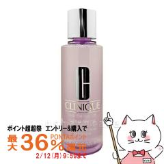 �y�|�C���g������ �ő�36%�Ҍ��z�N���j�[�N �e�C�N �U �f�C �I�t 125ml ( �I�[���X�L���^�C�v)  [�N�����W���O][��������](6000414)