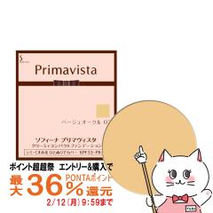 �y�|�C���g������ �ő�36%�Ҍ��z�v���}���B�X�^�@�N���[�~�B�R���p�N�g�t�@���f�[�V���� �x�[�W���I�[�N��03[���t�B��][���[���֔���OK](