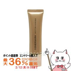 �y�|�C���g������ �ő�36%�Ҍ��z�J�o�[�}�[�N ���C�X�`���A�N���A�x�[�X SPF35PA++25g [���ω��n�^UV][���[���֔���OK](6001042)